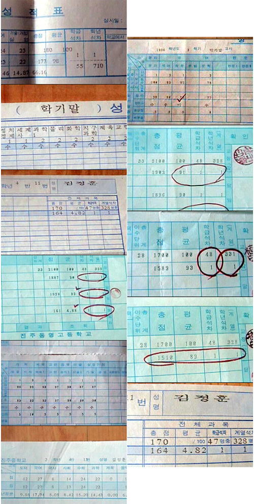 blog-1139560074.jpg