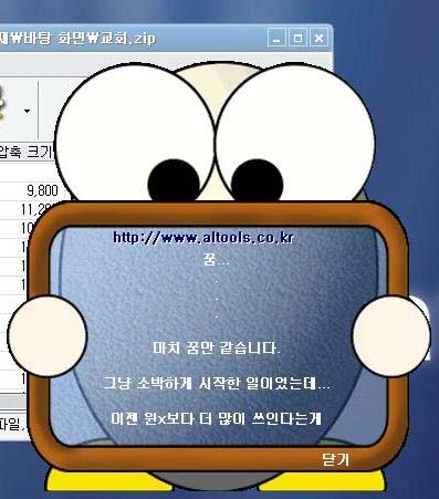 blog-1144011036.jpg