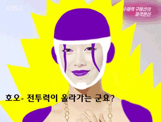 blog-1175473106.gif