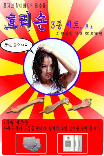 blog-1181005087.jpg