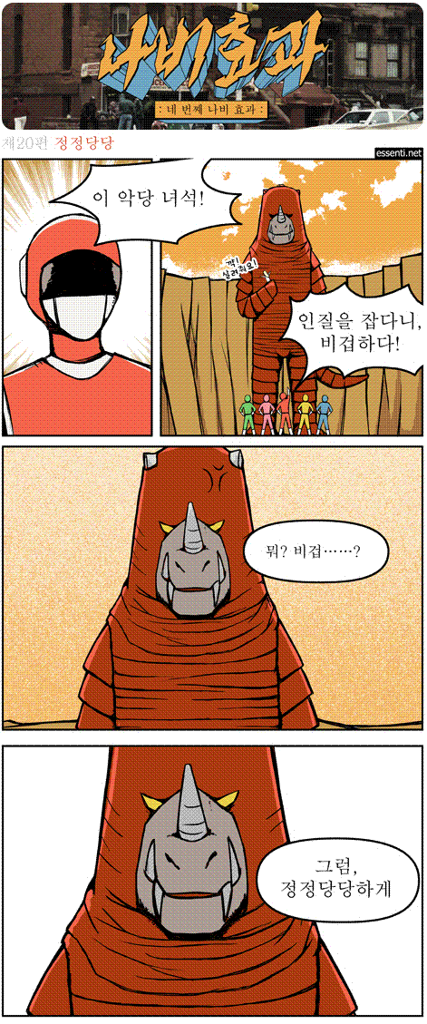blog-1186751228.gif