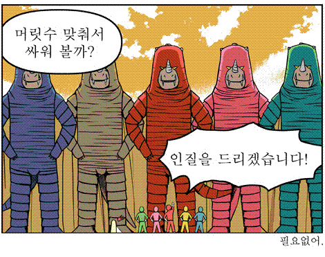 blog-1186751235.gif