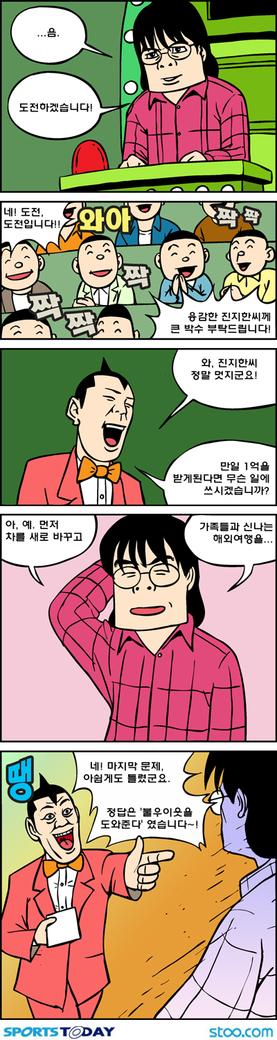blog-1195517416.jpg
