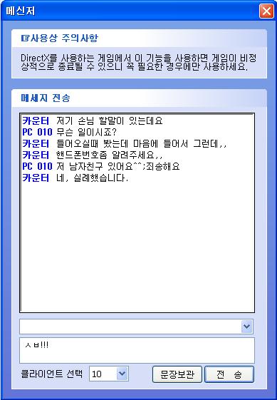 blog-1197965450.jpg