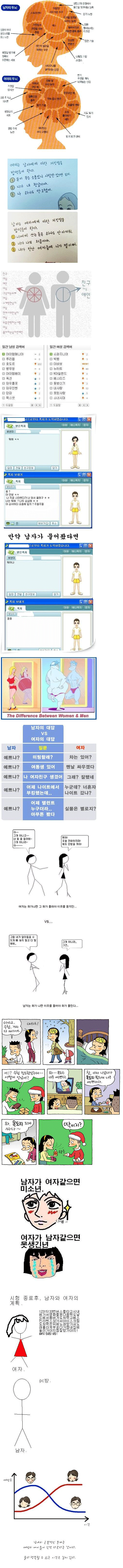 blog-1201000179.gif