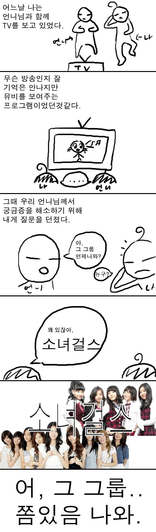 blog-1201920782.jpg