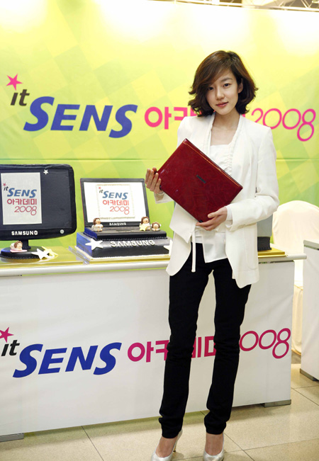 blog-1205817396.jpg