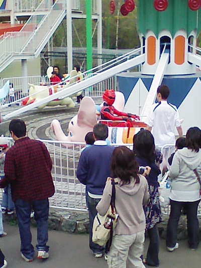 blog-1211246863.jpg