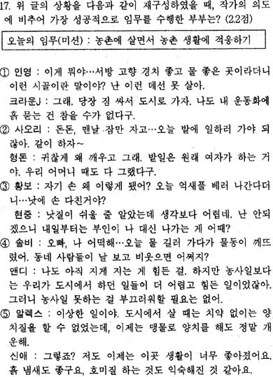 blog-1215733481.jpg