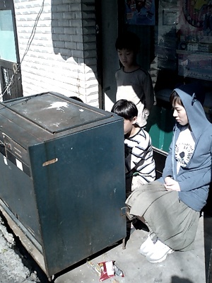 blog-1215995433.jpg