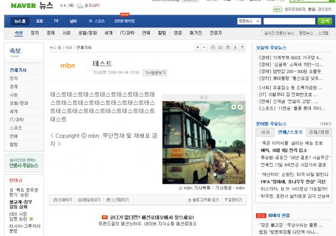 blog-1220512813.gif