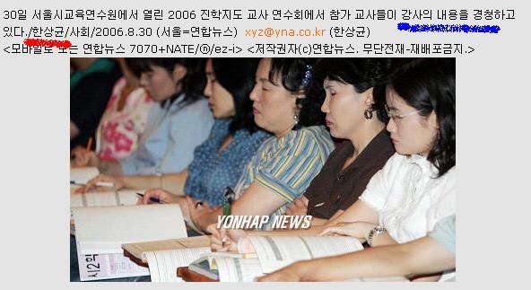 blog-1223885926.jpg