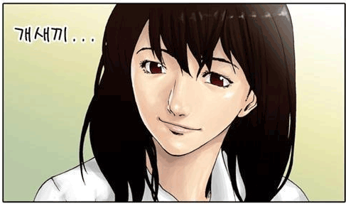 blog-1235612177.gif