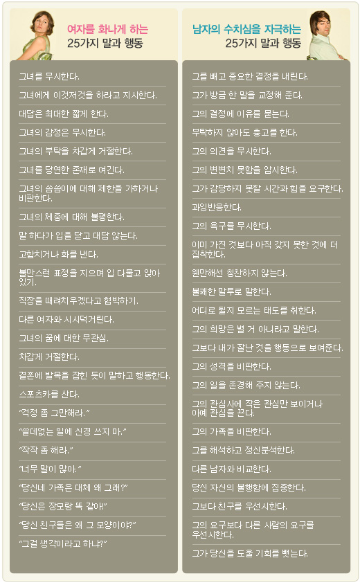 blog-1240304863.jpg
