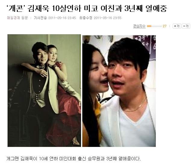blog-1305597075.jpg